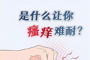 香港马会王中王中特网